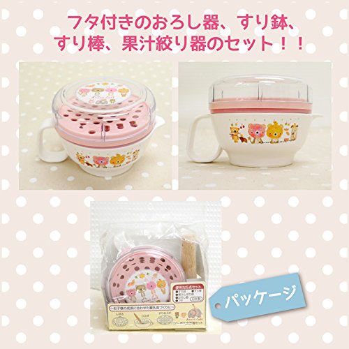 Amazon.co.jp: Anano Cafe(アナノカフェ) AC.ベビー離乳食調理セット